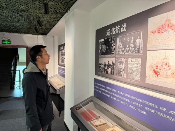 图片7.png